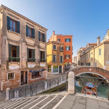 B And B Casanova Ai Tolentini Venise Extérieur photo